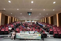 1710308472127111.jpg 臺南市地面型太陽光電案.jpg